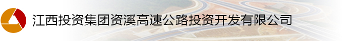 蕭然保安